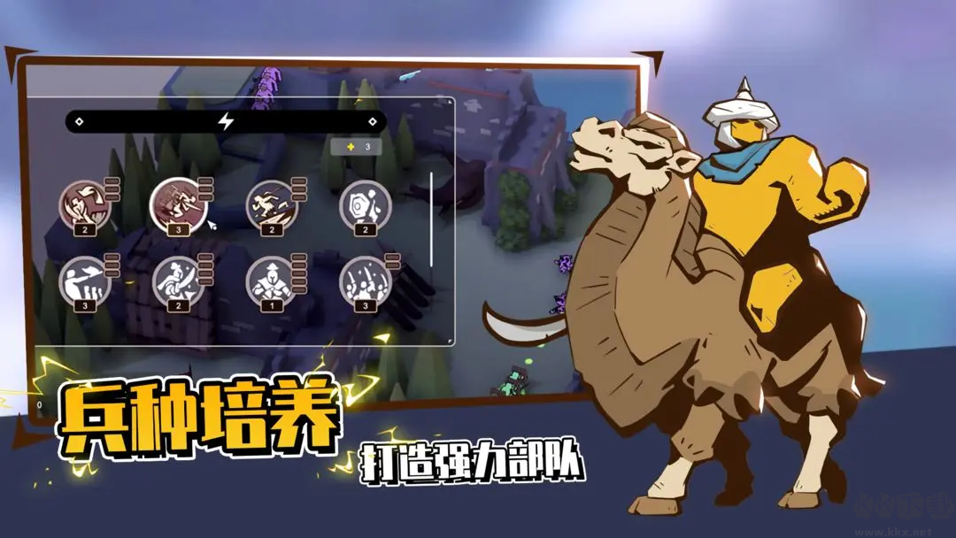 超逼真的攻城模擬器Steam移植版戰(zhàn)爭(zhēng)游戲