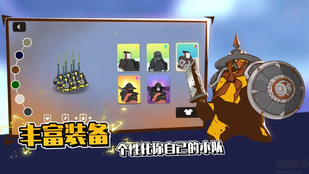 超逼真的攻城模擬器Steam移植版戰(zhàn)爭(zhēng)游戲