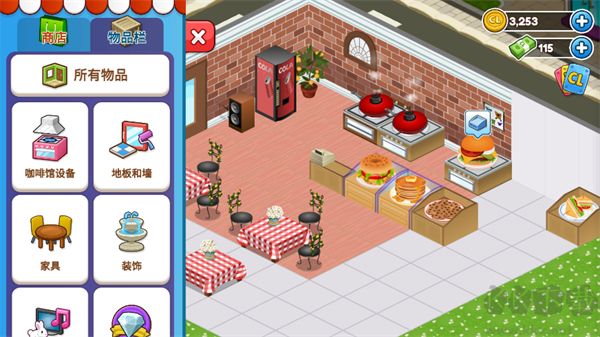 咖啡園廚房天地?zé)o限金幣版