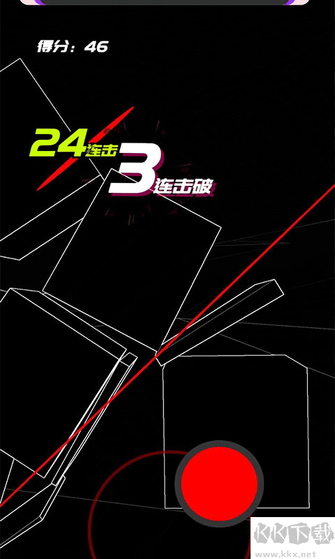 時間斬擊安卓版