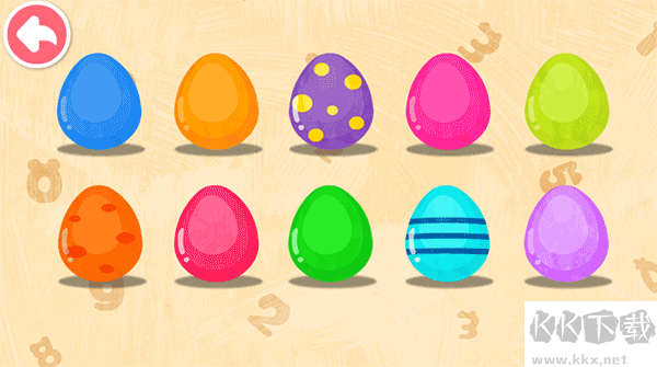 寶寶數(shù)字書寫手機(jī)版