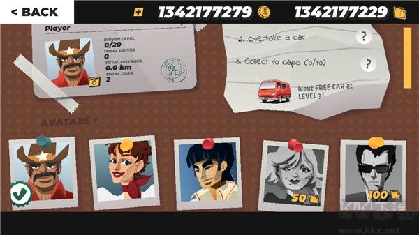 無盡駕駛無限金幣版