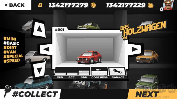 無盡駕駛無限金幣版