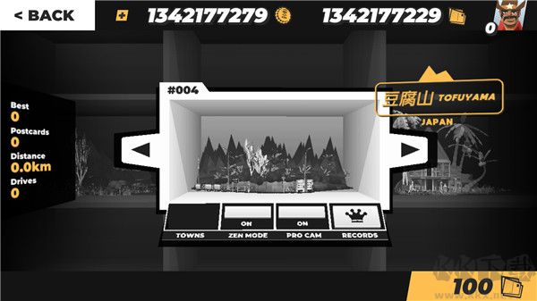 無盡駕駛無限金幣版