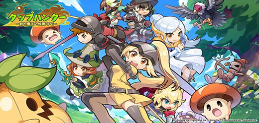 放置類游戲下載-放置類游戲合集-放置類游戲推薦