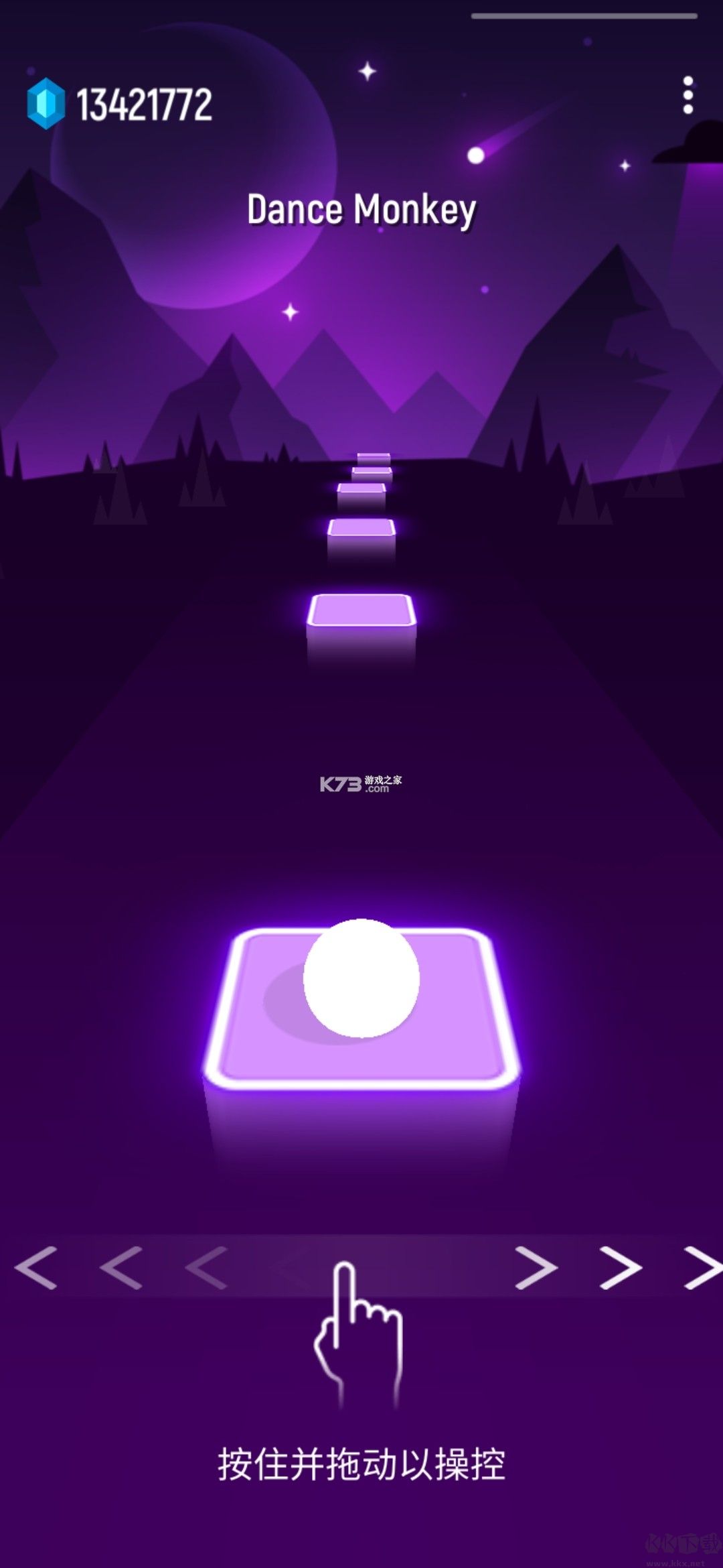 節(jié)奏彈球(Tiles Hop)