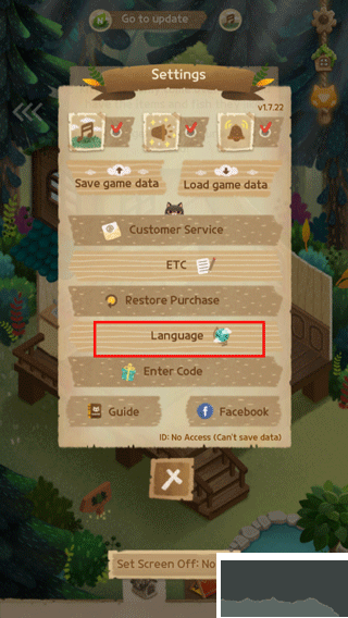 貓咪密林（Secret Cat Forest）