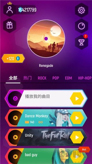 節(jié)奏彈球(Tiles Hop)