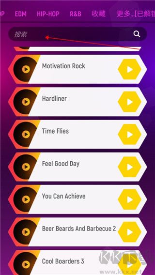 節(jié)奏彈球(Tiles Hop)