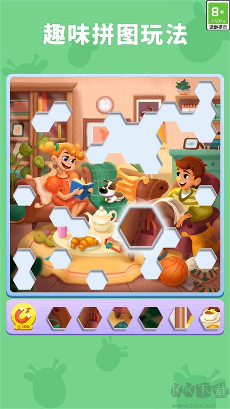 數(shù)獨(dú)趣味闖關(guān)安卓版