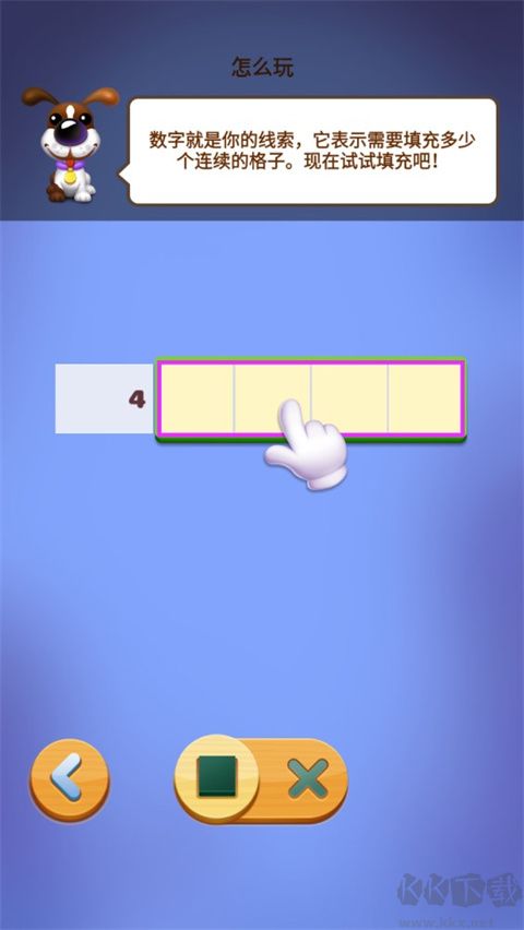 數(shù)獨(dú)趣味闖關(guān)安卓版
