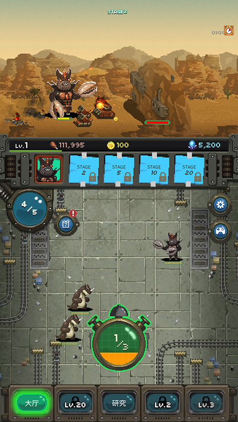 世界怪獸戰(zhàn)爭內(nèi)置菜單版