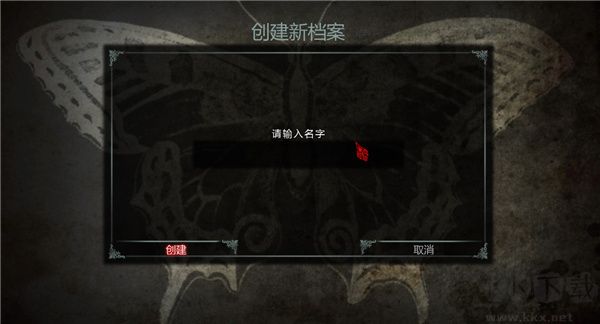 愛(ài)麗絲瘋狂回歸客戶端