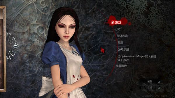 愛(ài)麗絲瘋狂回歸客戶端