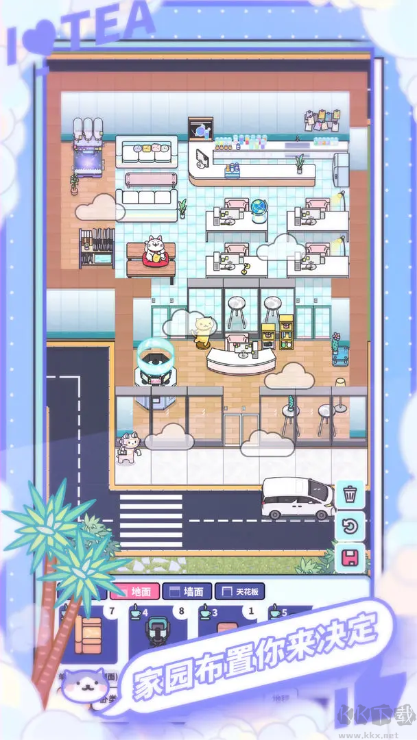 網(wǎng)紅奶茶店官方版可愛寵物模擬游戲