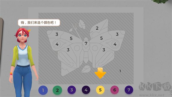 畫廊涂色本和裝飾手游