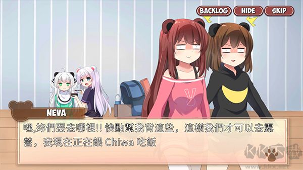 熊貓彈夾黑熊小偷漢化版