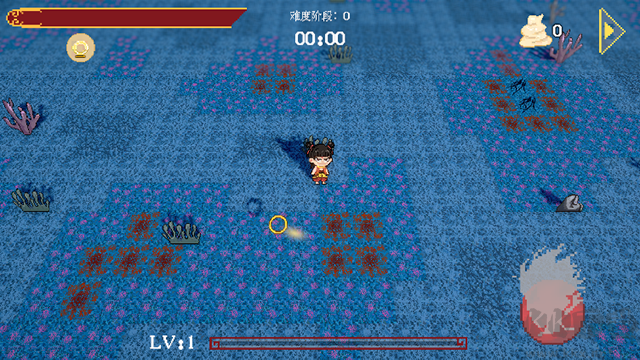 黑神榜哪吒安卓版