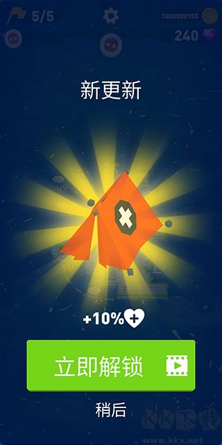 木筏戰(zhàn)爭(zhēng)免廣告版