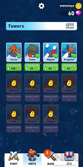 木筏戰(zhàn)爭(zhēng)免廣告版