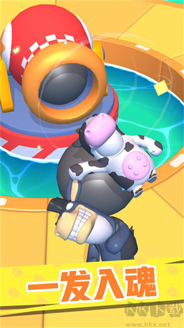 懟人我最強最新版