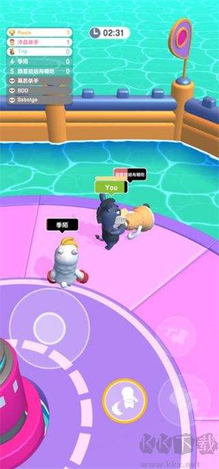 懟人我最強最新版