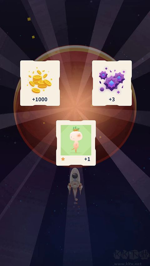 星際探險家正版