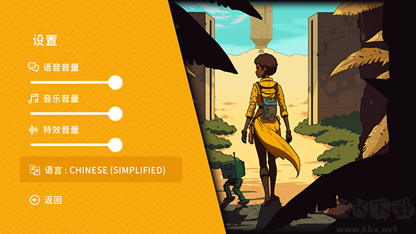 被遺棄的星球手游