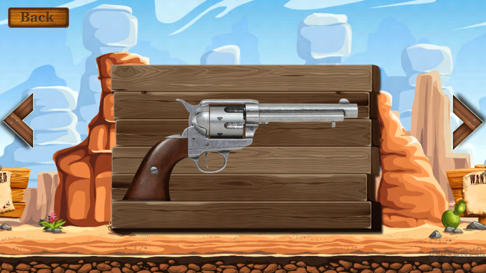 古董武器模擬器完整版