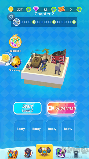 我要當(dāng)槍神安卓版