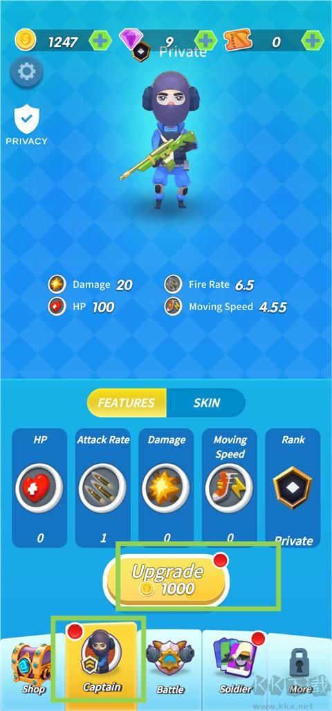 我要當(dāng)槍神安卓版