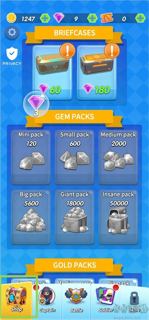 我要當(dāng)槍神安卓版