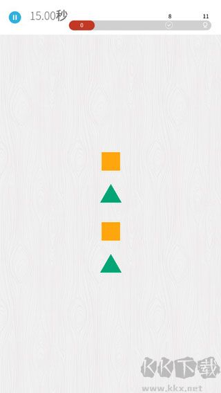 腦力游戲（Memorado）