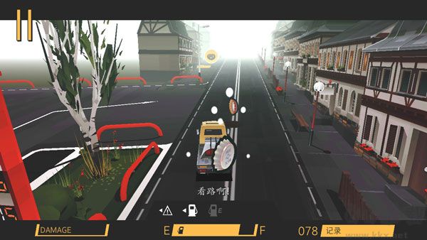 駕車遠(yuǎn)行最新版