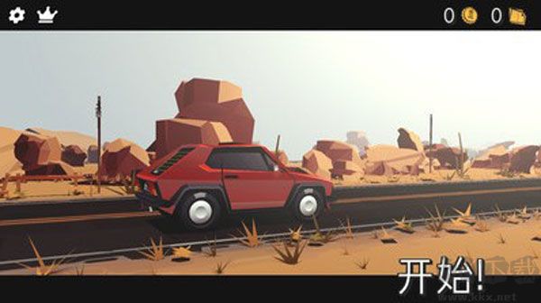 駕車遠(yuǎn)行最新版