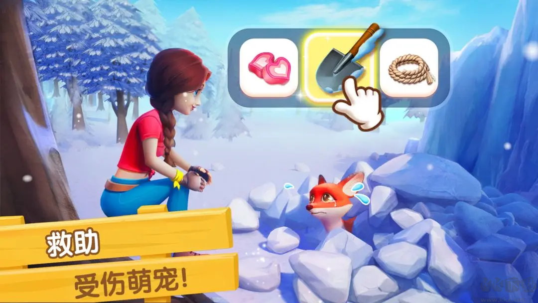 飛龍島歷險(xiǎn)記安卓版冒險(xiǎn)模擬游戲