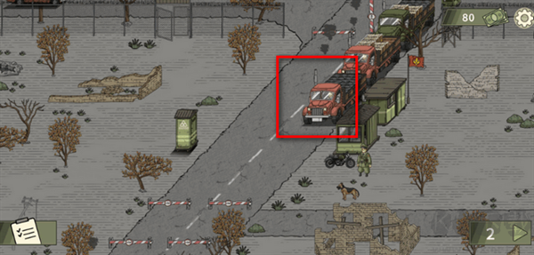 黑色邊境2安卓版