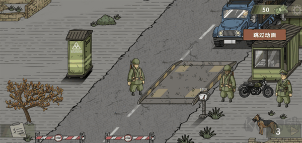 黑色邊境2安卓版