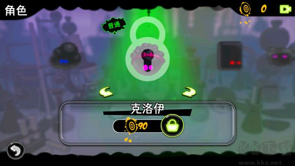 永不言棄鏡世界官網(wǎng)版