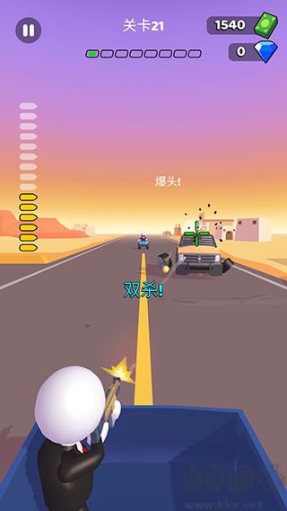 公路神槍手無(wú)限金幣版