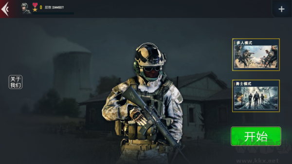 二戰(zhàn)模擬器最新版