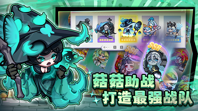 彩色點(diǎn)點(diǎn)戰(zhàn)爭內(nèi)置菜單版