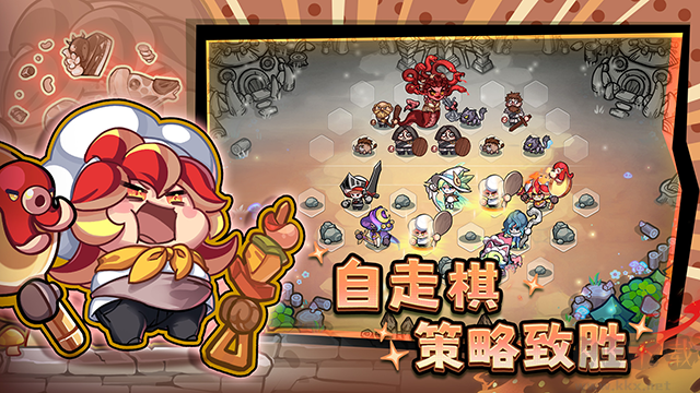 彩色點(diǎn)點(diǎn)戰(zhàn)爭內(nèi)置菜單版