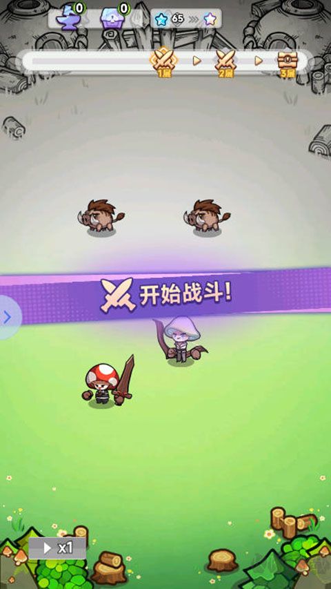 彩色點(diǎn)點(diǎn)戰(zhàn)爭內(nèi)置菜單版