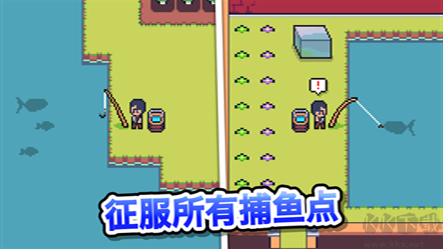 超級迷你農(nóng)場