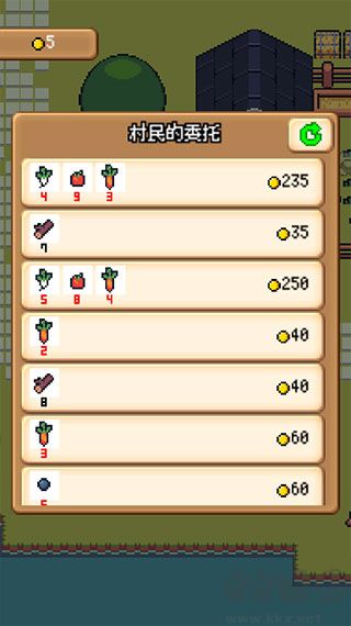 超級迷你農(nóng)場