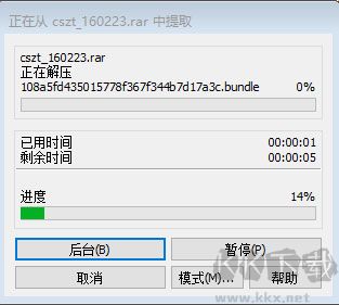 常世之塔客戶端