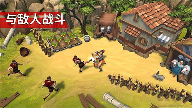 角斗士羅馬求生安卓版