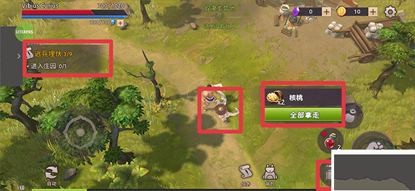 角斗士羅馬求生安卓版