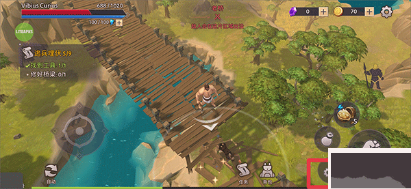 角斗士羅馬求生安卓版